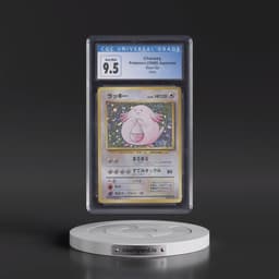1996 Base Set Chansey - Holo (CGC 10 GEM MINT)