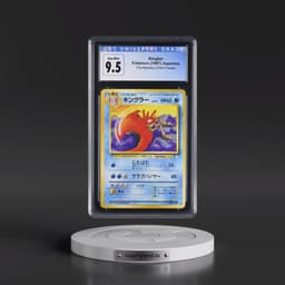 1997 The Mystery of the Fossils Kingler (CGC 10 GEM MINT)