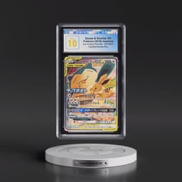 2016 Sun & Moon Promos #297/SM-P Eevee & Snorlax GX - Tag Bolt Booster Box Purchase (Holo) (CGC 10 PRISTINE)