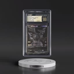 2025 Black Bolt - sv11B #174/086 Zekrom ex - BW Rare Holo (CGC 10 PRISTINE)