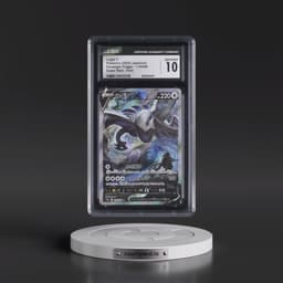 2022 Paradigm Trigger #110/098 Lugia V - Super Rare Holo (CGC 10 GEM MINT)