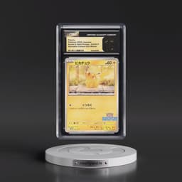 2022 Scarlet & Violet Promos #242/SV-P Pikachu - Illustration Contest 2024 Winner (CGC 10 PRISTINE)