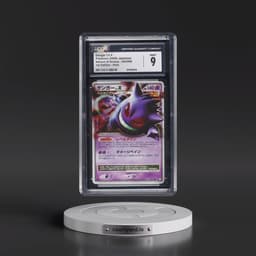 2009 Advent of Arceus #043/090 Gengar LV.X - 1st Edition Holo (CGC 9 MINT)