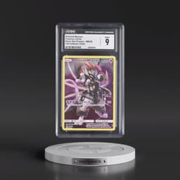 2016 Black Star Promos - Sun & Moon #SM228 Armored Mewtwo - Fall Collector Chest (Holo) (CGC 9 MINT)