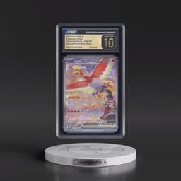 2025 Destined Rivals - DRI EN #230/182 Ethan's Ho-Oh ex - Special Illustration Rare (Holo) (CGC 10 PRISTINE)