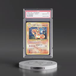 1999 Pokémon CD Promo #6 Charizard - Holo CD Promo (PSA 10 GEM MINT)
