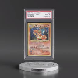 1999 Pokémon CD Promo #6 Charizard - Holo CD Promo (PSA 9 MINT)