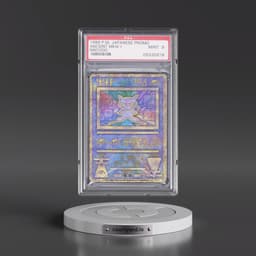 1999 Pokémon Promo Ancient Mew - Pokemon the Movie 2000: the Power of One Pamphlet-Nintedo Error (PSA 9 MINT)