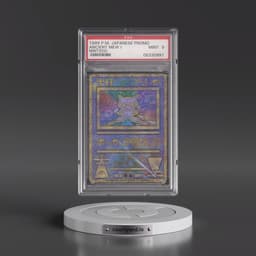 1998-99 Pokémon Pokémon Promo Ancient Mew I - "Nintedo" Error (PSA 9 MINT)