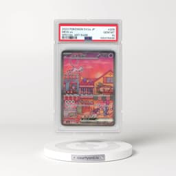 2023 Pokémon Sv2a-Pokemon 151 #205 Mew EX - Holo Special Art Rare (PSA 10 GEM MINT)