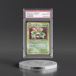 1999 Pokémon CD Promo #3 Venusaur - Holo CD Promo (PSA 10 GEM MINT)