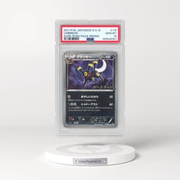 2011 Pokémon Black & White Promo #115 Umbreon - Dark Rush Pack (PSA 10 GEM MINT)