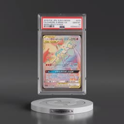 2019 Pokémon Sun & Moon Remix Bout #075 Charizard & Braixen GX-Hyper - Full Art (PSA 10 GEM MINT)
