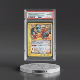 2002 Pokémon Mysterious Mountains #089 Charizard - Holo (PSA 10 GEM MINT)