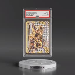 2016 Pokémon XY Steam Siege #87 Hydreigon Break (PSA 10 GEM MINT)