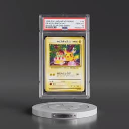 1998 Pokémon Promo #25 Pikachu Birthday - White Star-2nd Anniv. (PSA 10 GEM MINT)