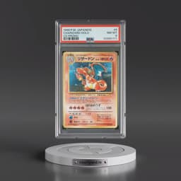 1999 Pokémon CD Promo #6 Charizard - Holo CD Promo (PSA 8 NM-MT)