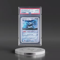 2008 Pokémon Diamond & Pearl Temple of Anger #434 Metagross - 1st Edition Holo (PSA 10 GEM MINT)