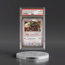 2005 Pokémon Master Kit #003 Rayquaza EX - 1st Edition Holo Side Deck (PSA 10 GEM MINT)