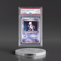 1996 Pokémon Basic #150 Mewtwo - Holo (PSA 10 GEM MINT)