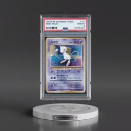 1997 Pokémon Fossil #151 Mew - Holo (PSA 8 NM-MT)