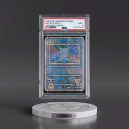 1998-99 Pokémon Pokémon Promo Ancient Mew I - "Nintedo" Error (PSA 9 MINT)