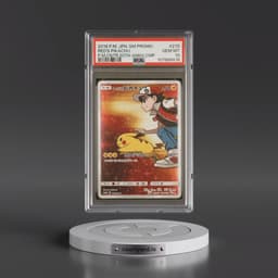 2018 Pokémon SM Promo #270 Red's Pikachu - Pokemon Center 20th Anniversary Campaign (PSA 10 GEM MINT)