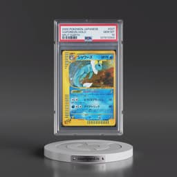 2002 Pokémon Split Earth #027 Vaporeon - Holo (PSA 10 GEM MINT)