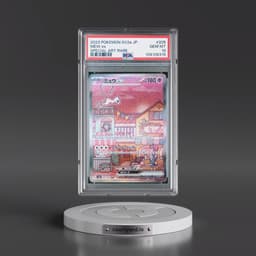 2023 Pokémon Sv2a-Pokémon Card 151 #205 Mew EX - Holo Special Art Rare (PSA 10 GEM MINT)