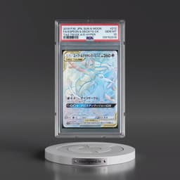 2019 Pokémon Sun & Moon Tag Team GX All Stars #212 Espeon & Deoxys GX-Hyper - Full Art (PSA 10 GEM MINT)