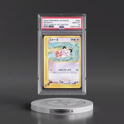 2002 Pokémon Split Earth #062 Meowth - 1st Edition (PSA 10 GEM MINT)