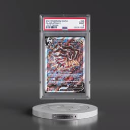 2022 Pokémon Sword & Shield Lost Origin #186 Giratina V - Holo Full Art (PSA 9 MINT)