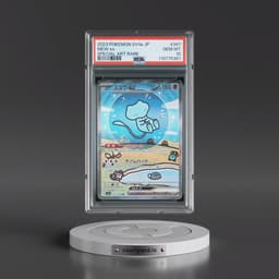 2023 Pokémon Sv4a-Shiny Treasure EX #347 Mew EX - Holo Special Art Rare (PSA 10 GEM MINT)