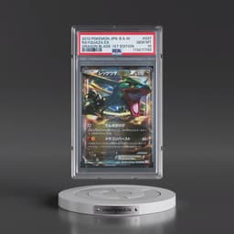 2012 Pokémon Black & White Dragon Blade #037 Rayquaza EX - 1st Edition Holo (PSA 10 GEM MINT)