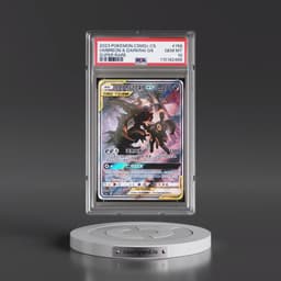 2023 Pokémon Simplified Csm2c C-Shining Synergy: Summon #158 Umbreon & Darkrai GX - Holo Super Rare (PSA 10 GEM MINT)
