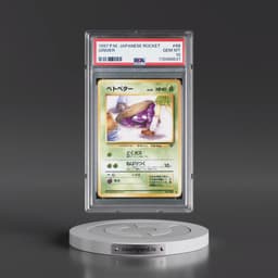 1997 Pokémon Rocket #88 Grimer (PSA 10 GEM MINT)