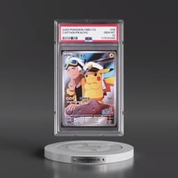2025 Pokémon Simplified CBB1 C-Gem Pack Vol 1 #09 Captain Pikachu (PSA 10 GEM MINT)