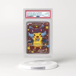 2016 Pokémon XY Promo #207 Poncho-Wearing Pikachu - Mega Charizard X Pikachu Special Box (PSA 10 GEM MINT)