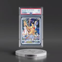 2017 Pokémon SM Promo #061 Pikachu - Pokemon Card Festa (PSA 9 MINT)