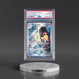 2023 Pokémon Svi EN-Scarlet & Violet #203 Armarouge - Illustration Rare (PSA 10 GEM MINT)