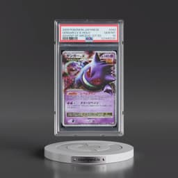 2009 Pokémon Advent of Arceus #043 Gengar LV.X - 1st Edition Holo (PSA 10 GEM MINT)