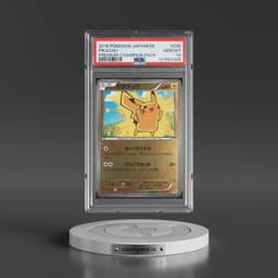 2016 Pokémon Premium Champion Pack #036 Pikachu (PSA 10 GEM MINT)