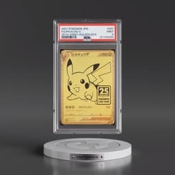 2021 Pokémon Asia 25th Anniversary Promo #001 Pikachu V - Holo Full Art Golden Box (PSA 9 MINT)