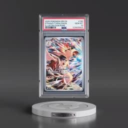 2025 Pokémon Dri EN-Destined Rivals #190 Ethan's Typhlosion - Illustration Rare (PSA 10 GEM MINT)