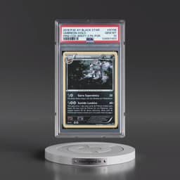 2016 Pokémon XY Black Star Promo #XY96 Umbreon - Holo Cosmos-Breakpoint 3 Pack (PSA 10 GEM MINT)