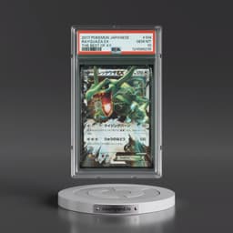 2017 Pokémon the Best of XY #104 Rayquaza EX - Holo (PSA 10 GEM MINT)