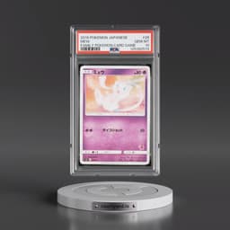 2019 Pokémon Family Pokémon Card Game #26 Mew (PSA 10 GEM MINT)