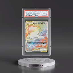 2018 Pokémon Sun & Moon Tag Bolt #115 Eevee & Snorlax GX-Hyper - Full Art (PSA 10 GEM MINT)