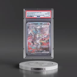 2025 Pokémon Wht EN-White Flare #166 Reshiram EX - Holo Special Illustration Rare (PSA 10 GEM MINT)