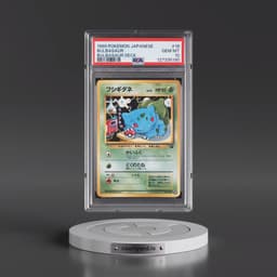 1999 Pokémon Bulbasaur Deck #18 Bulbasaur (PSA 10 GEM MINT)